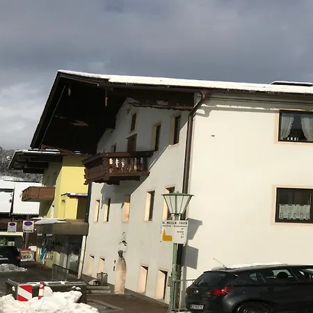 Building, Appartamento